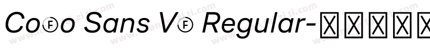 CoFo Sans VF Regular字体转换